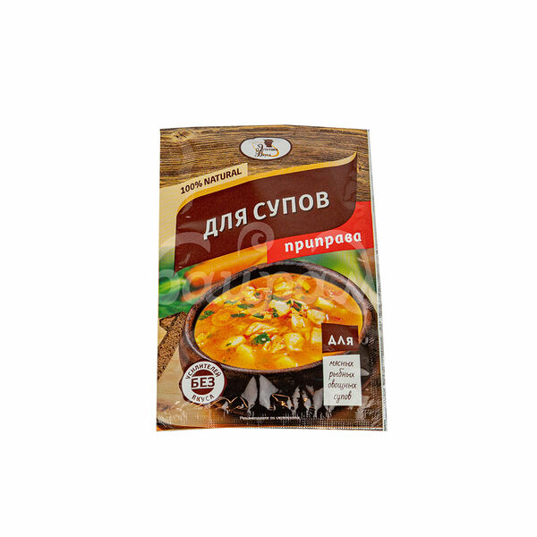 Приправа Эстетика Вкуса 15гр для Супов