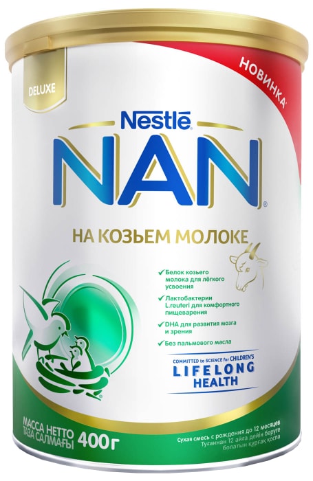 

Сухая смесь NAN 1 на козьем молоке с рождения до 12 месяцев 400 г