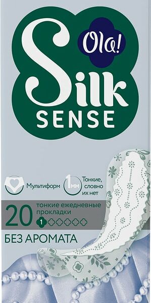 Прокладки Ola! Light без аромата ежедневные 20шт