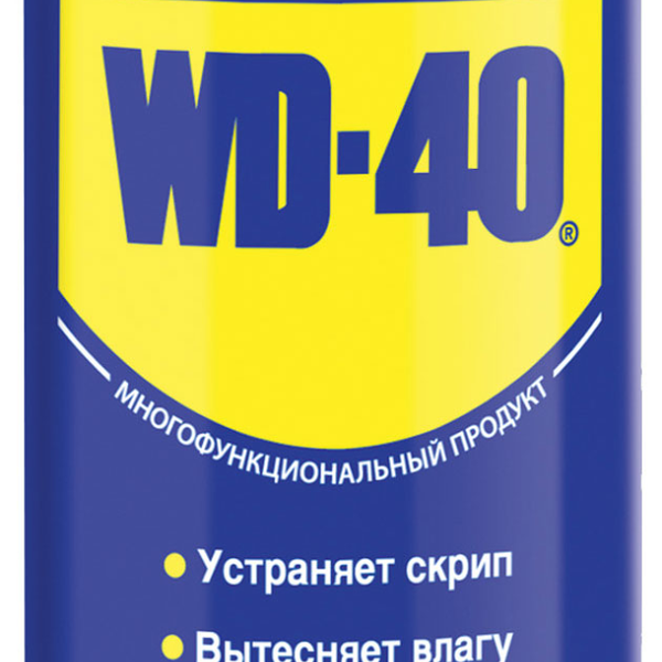 Смазка универсальная бытовая Wd-40