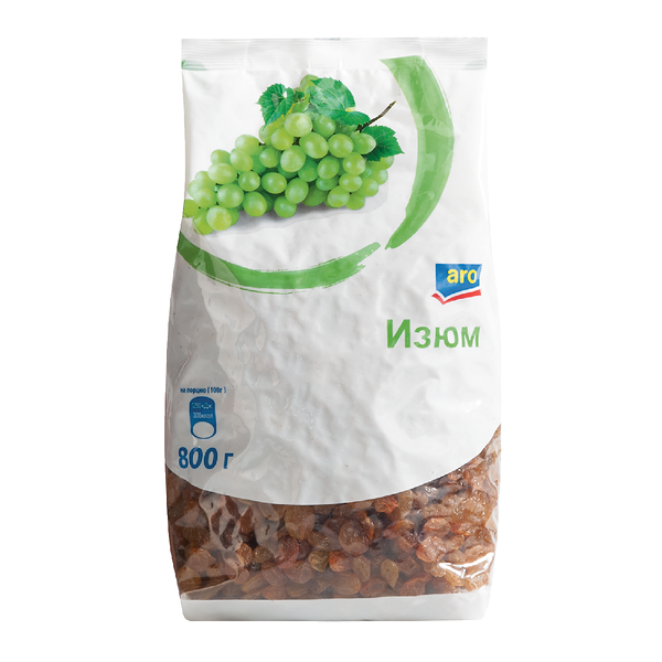Виноград сушенный кишмиш ТМ Aro (Аро)