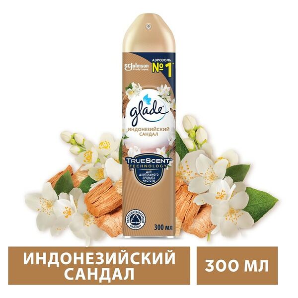 Освежитель воздуха Glade Индонезийский сандал 300мл