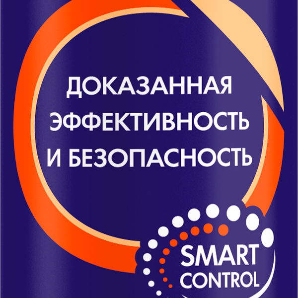 Антиперспирант-спрей Deonica For Men Max Protection 5 in 1 200 мл