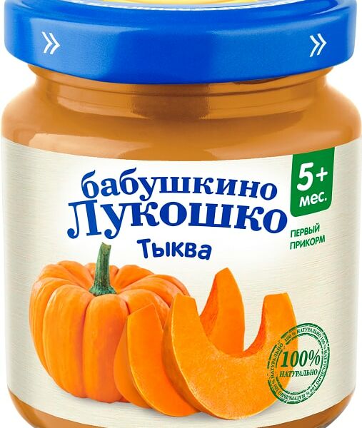 Пюре Бабушкино Лукошко Тыква 100г