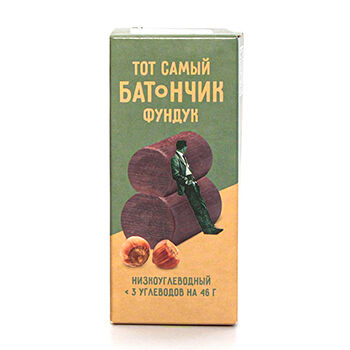 Батончик Sweet candy с фундуком без сахара Raw to go 45г
