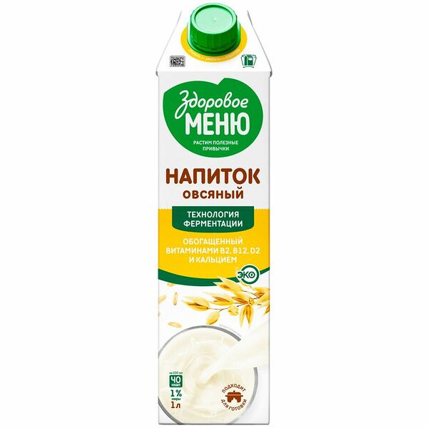 Напиток Здоровое Меню овсяный обогащенный кальцием и витаминами ультрапастеризованный, 1л