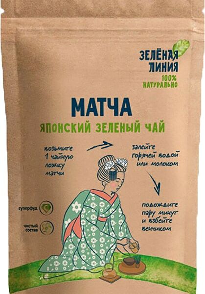 Чай зеленый Зеленая линия Японская матча Премиум 50г