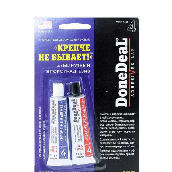 4-минутный эпокси-адгезив 
