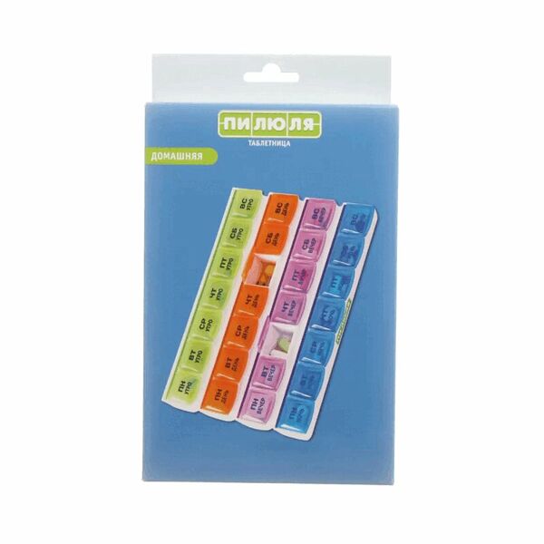 Таблетница Пилюля на 7 дней домашняя
