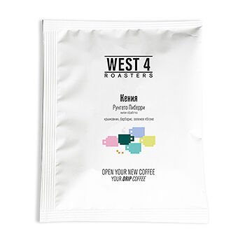 Кофе в дрип-пакете «Кения», WEST 4