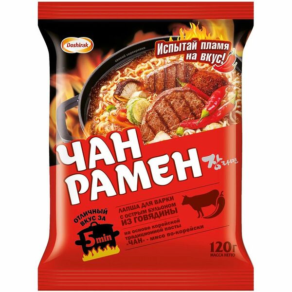 Лапша Доширак Чан Рамен острый со вкусом говядины 120 г