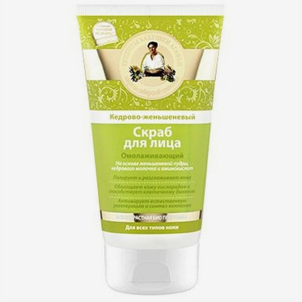 Бабушка Агафья դեմքի սկրաբ 150մլ