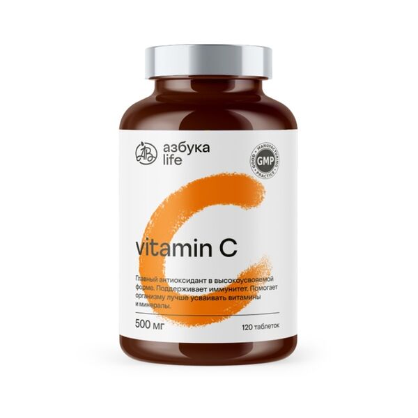 Витамин С (аскорбат натрия), «Азбука Life», 120 таблеток, 278 г, Франция