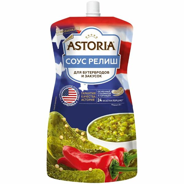 Соус Астория Релиш, 200г