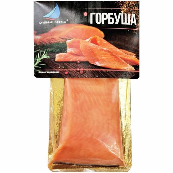 Горбуша Дивный Берег слабосоленая филе-кусок 120г