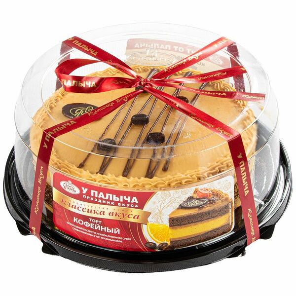 Торт У Палыча Кофейный