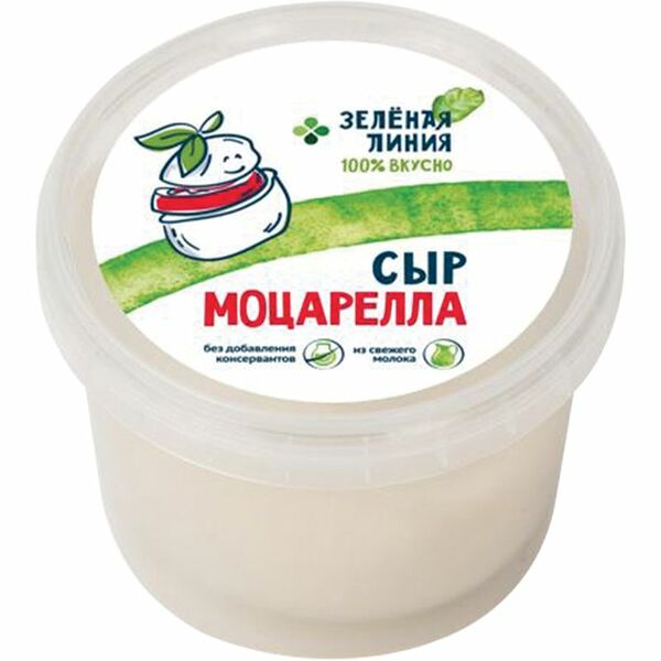 Сыр Моцарелла 50% Зелёная Линия