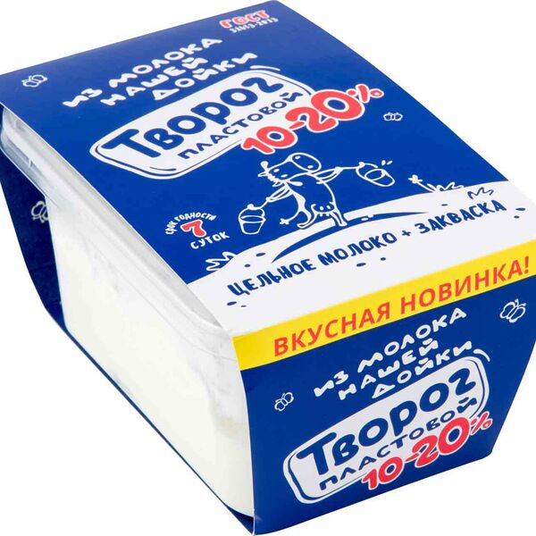 Творог пластовой Нашей дойки 10-20%