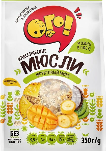 Мюсли Ого Классические фруктовый микс 350г