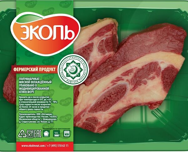 Грудинка Эколь говяжья 400г