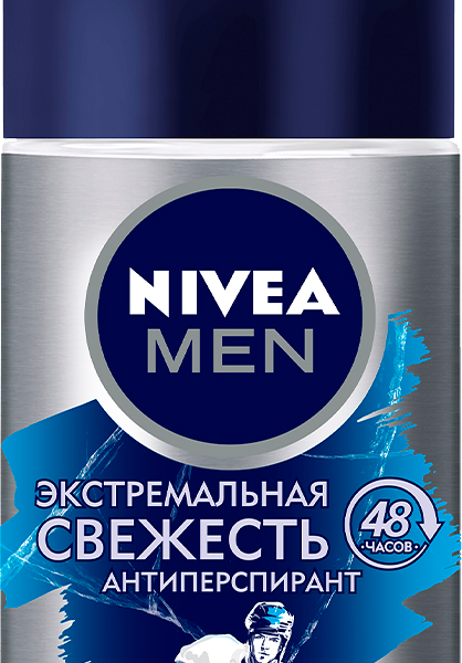 Антиперспирант Nivea Men Экстремальная свежесть 50 мл