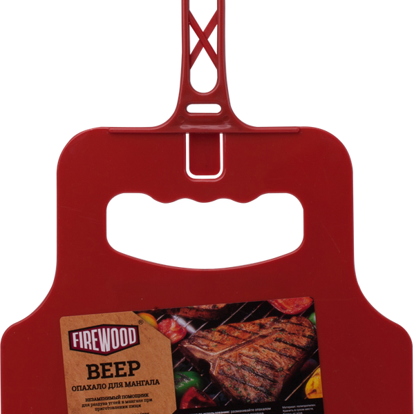 Веер FireWood Опахало для мангала, 32х21 см