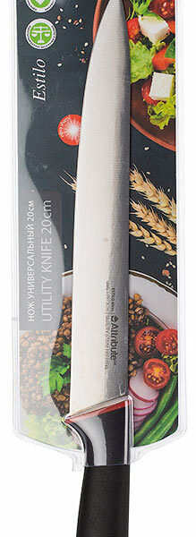 Нож универсальный - 20 см ТМ Attribute Estilo