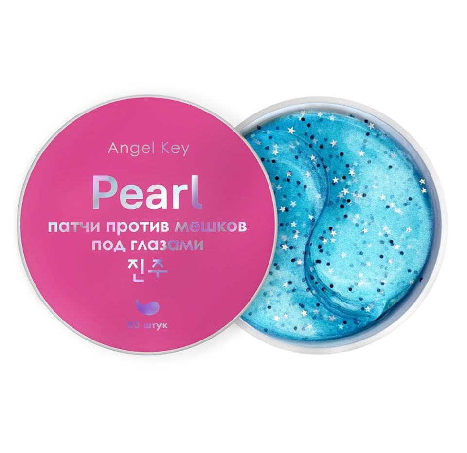 

Патчи гидрогелевые Angel Key Pearl восстанавливающие с экстрактом жемчуга против мешков под глазами 80 шт