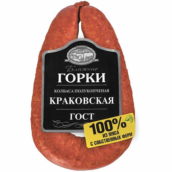 Колбаса Ближние Горки Краковская полукопченая категории Б, 350г