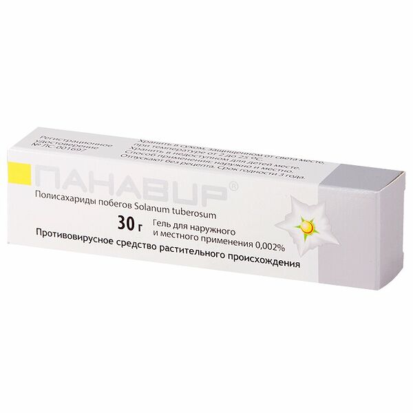 Панавир 0.002% 30 г гель
