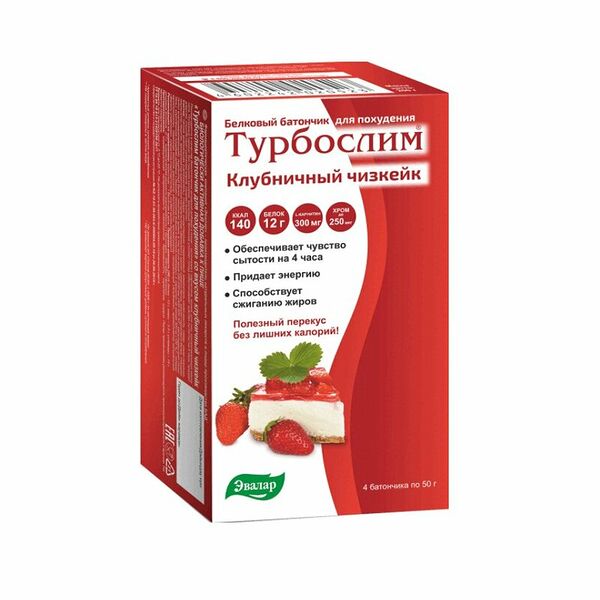 Турбослим батончик для похудения 50г Клубничный чизкейк №4