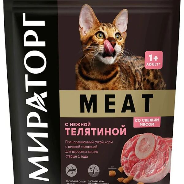 Winner Meat сухой корм для взрослых кошек Телятина, 750 г