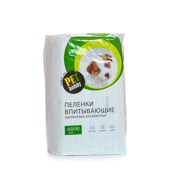 Пеленки впитывающие 60х90см №10