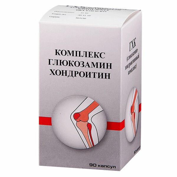 Комплекс Глюкозамин Хондроитин 90 шт капсулы