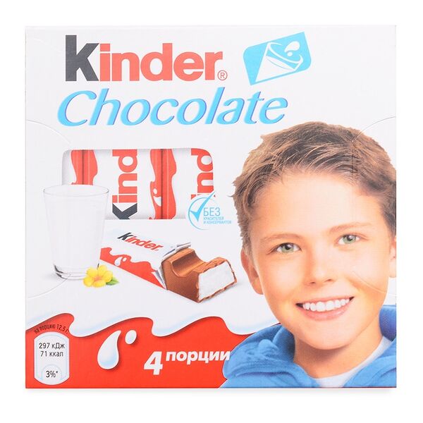 Шоколад Kinder Chocolate с молочной начинкой 4шт