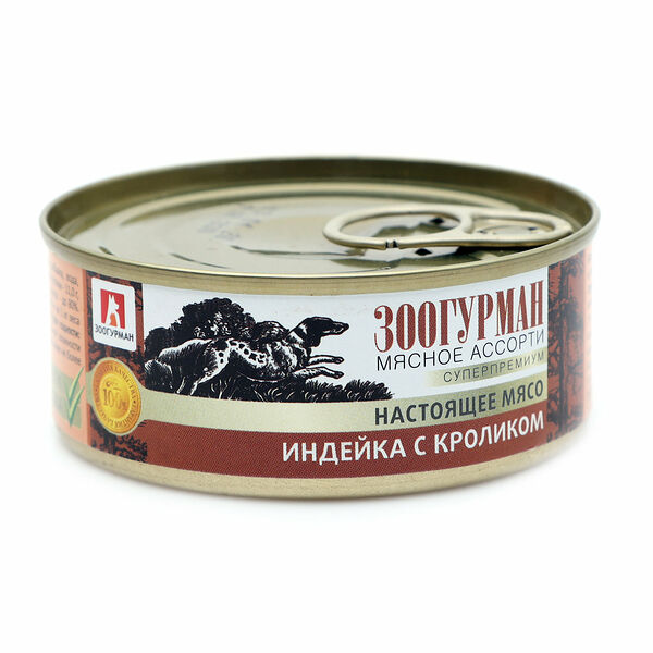 Корм для собак Мясное ассорти индейка с кроликом ТМ Зоогурман