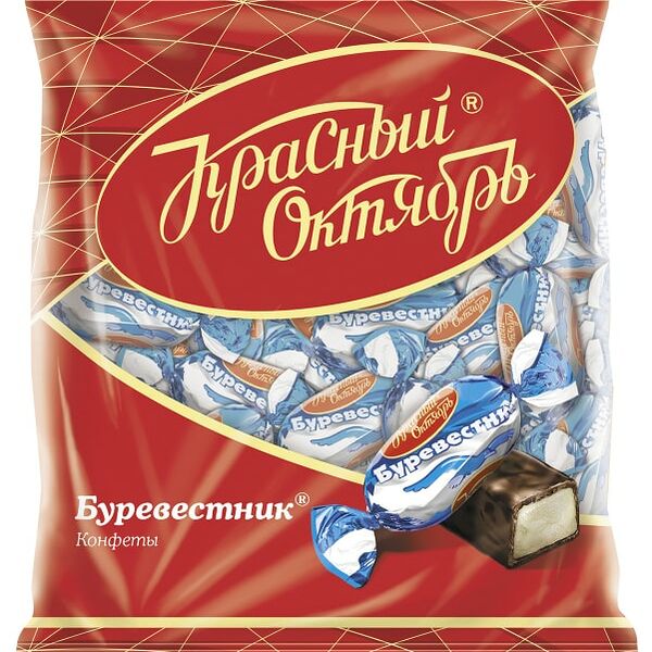 Конфеты Красный Октябрь Буревестник 250г