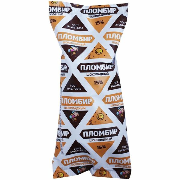 Мороженое пломбир Калинов Мост шоколадный в вафельном стаканчике 15%, 100г