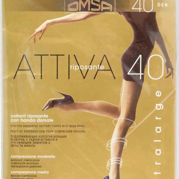 Колготки женские Omsa Attiva цвет: fumo/тёмно-серый, размер 6, 40 den