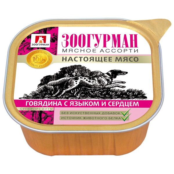 Консервы для собак Зоогурман Мясное ассорти, с говядиной, языком и сердцем
