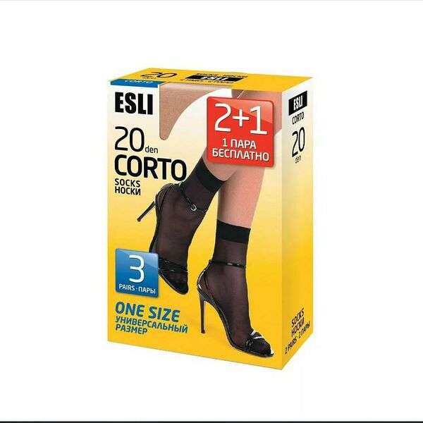 Носки женские ESLI Сorto 20den, р.23-25, бежевый