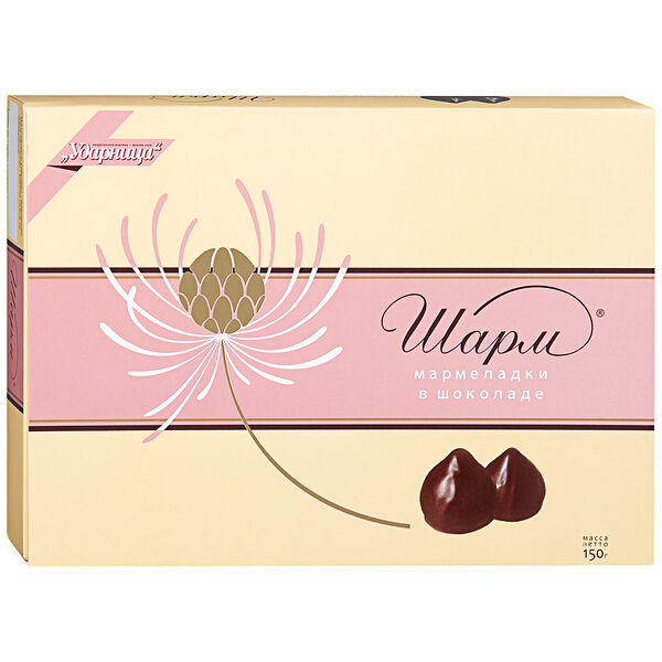 Мармеладки Шарм Ударница в шоколаде