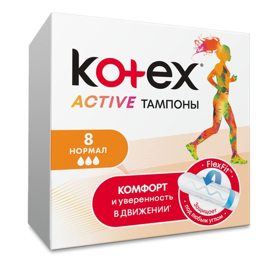 

Тампоны Kotex Active нормал 8 шт.