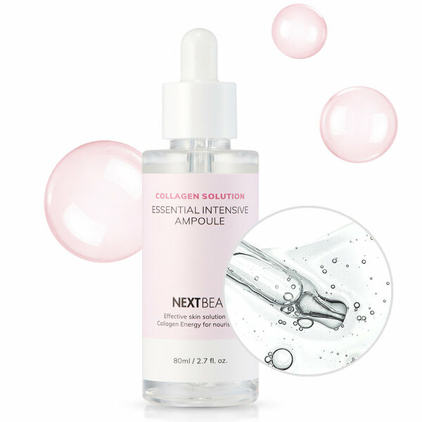 NEXTBEAU Сыворотка ампульная для лица с гидролизованным коллагеном ультраомолаживающая, 80 мл