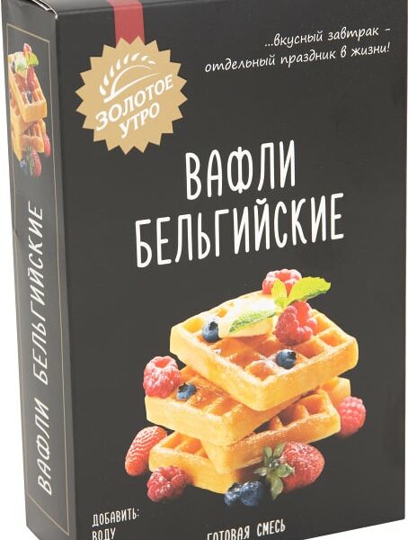 Смесь для выпечки Золотое утро Вафли Бельгийские 400г
