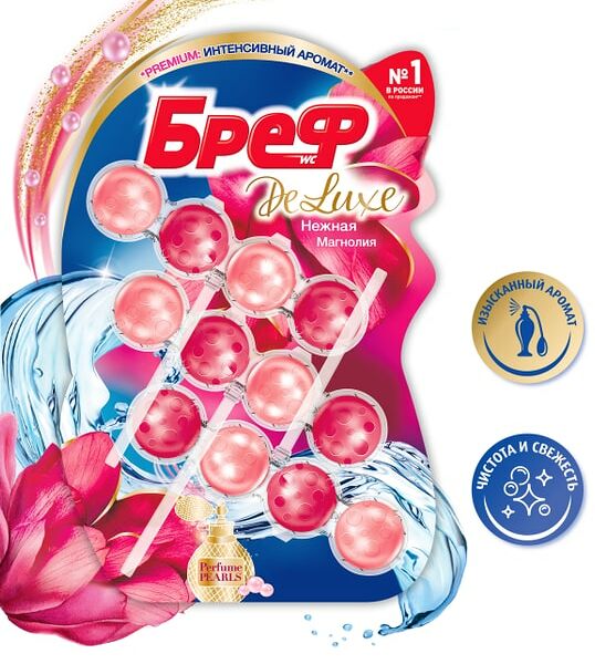 Туалетный блок Бреф DeLuxe Нежная магнолия 50г*3шт