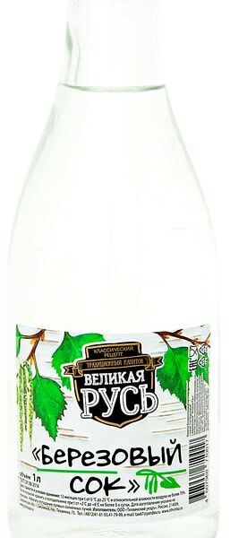 Напиток Великая Русь сок березовый 1л