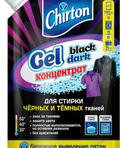 Гель для стирки Chirton для чёрных тканей 750мл