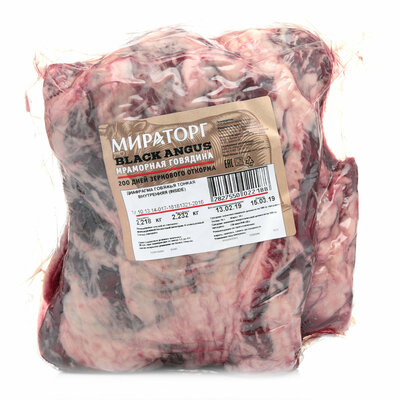 Диафрагма говяжья тонкая внутренняя ТМ Мираторг