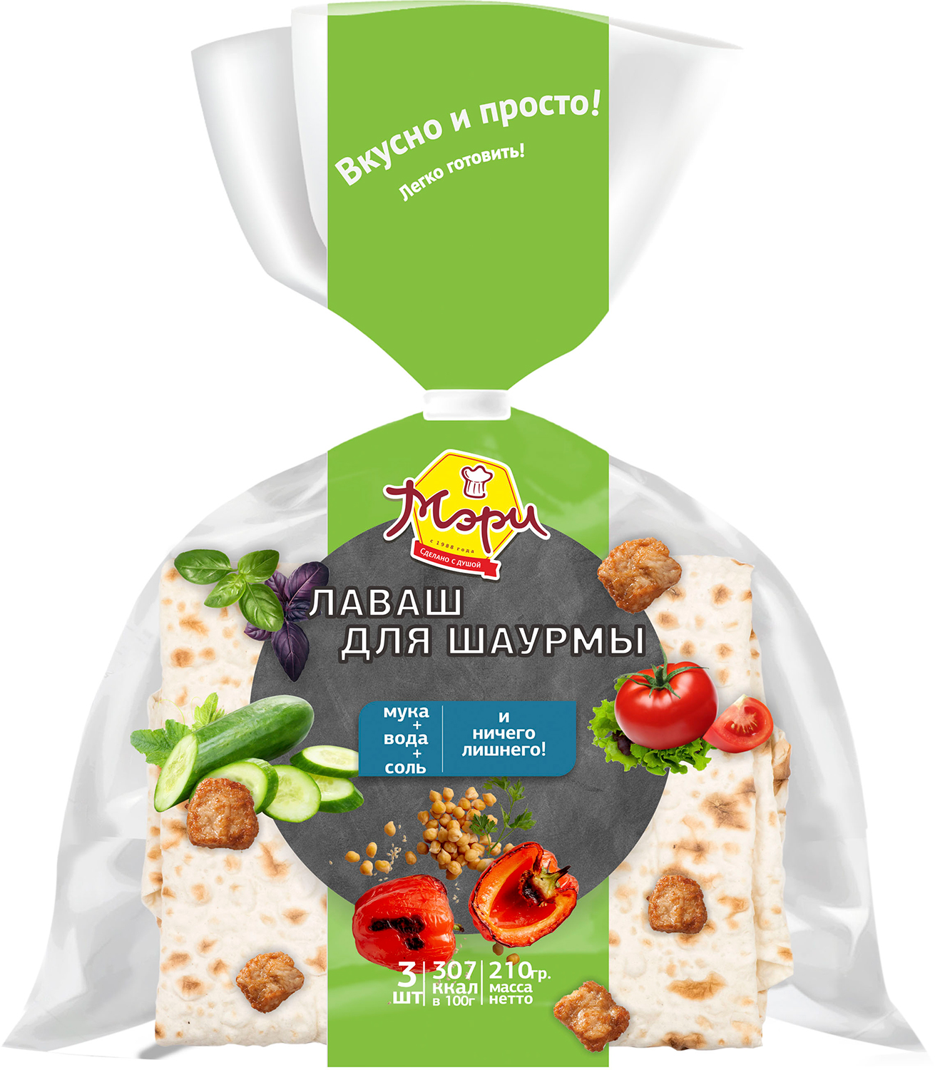 

Лаваш Мэри Армянский для шаурмы 210 г